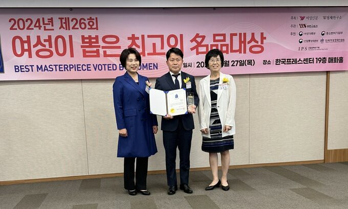 일동후디스 이미지