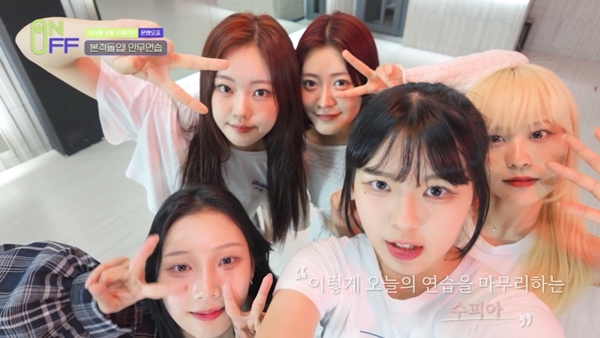 수피아 이미지