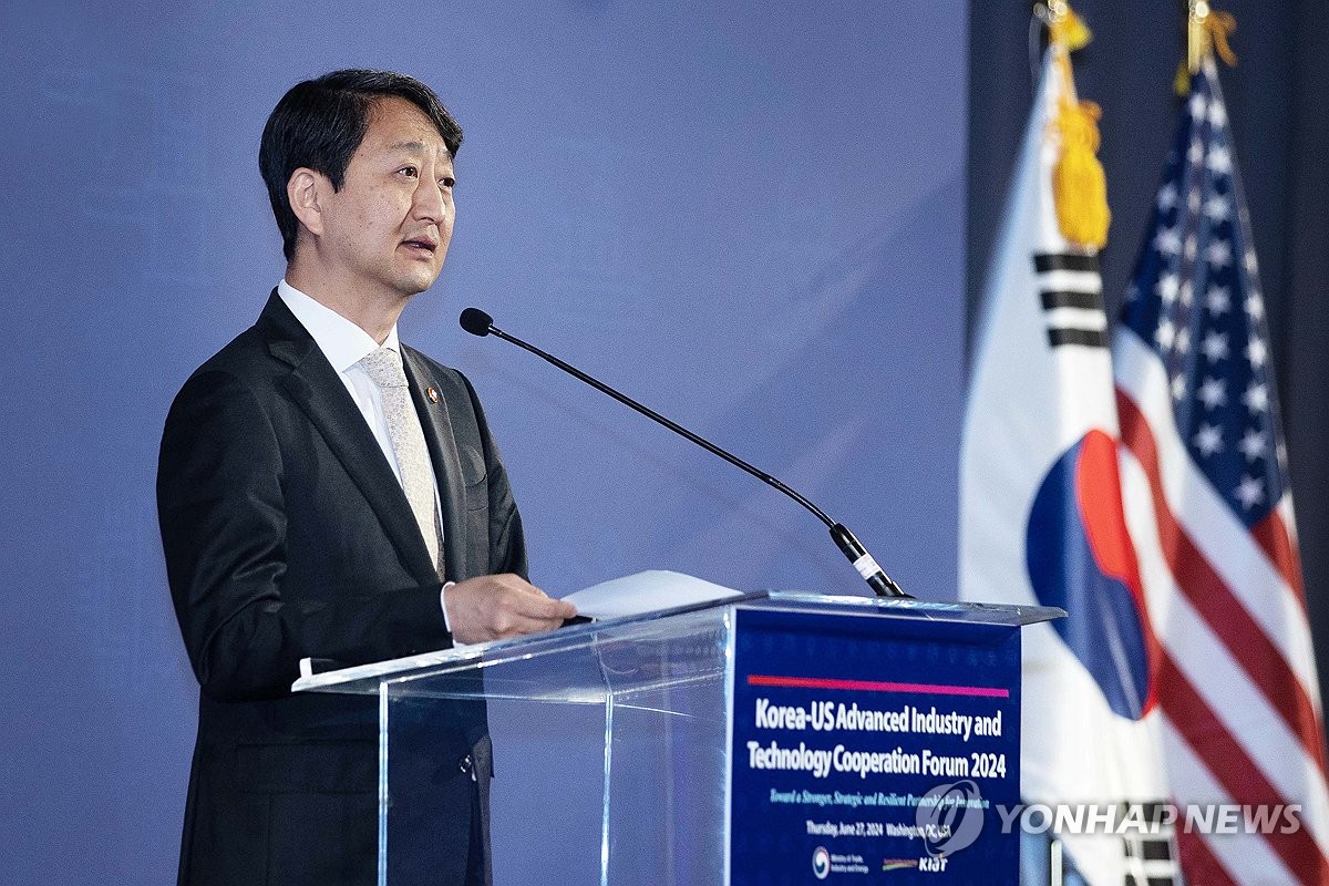 한미산업 이미지