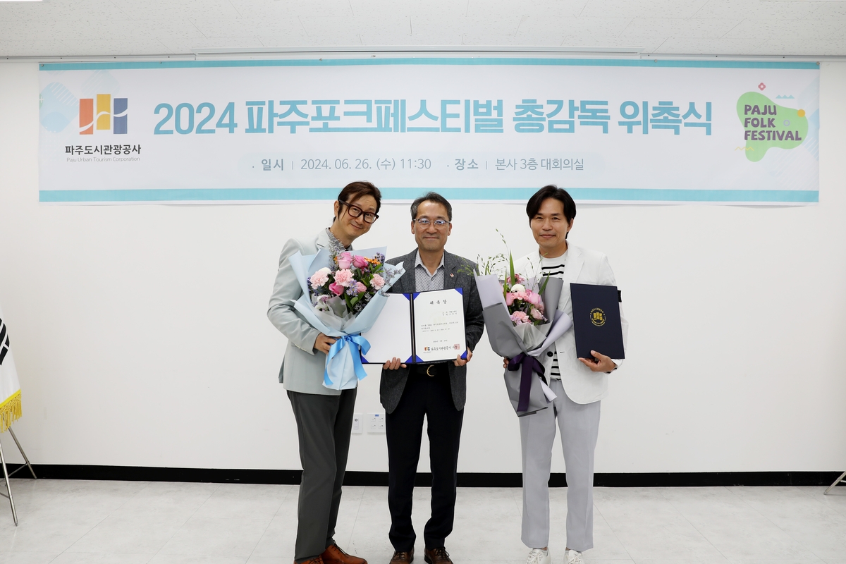 우리포크 이미지