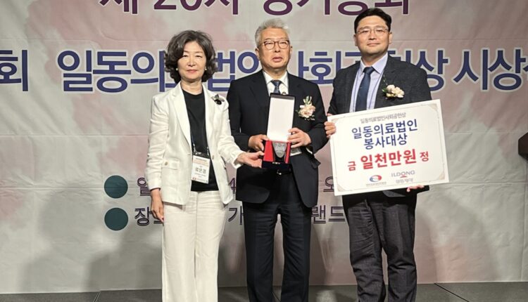 의료법인 은성의료재단 좋은부산요양병원 이미지