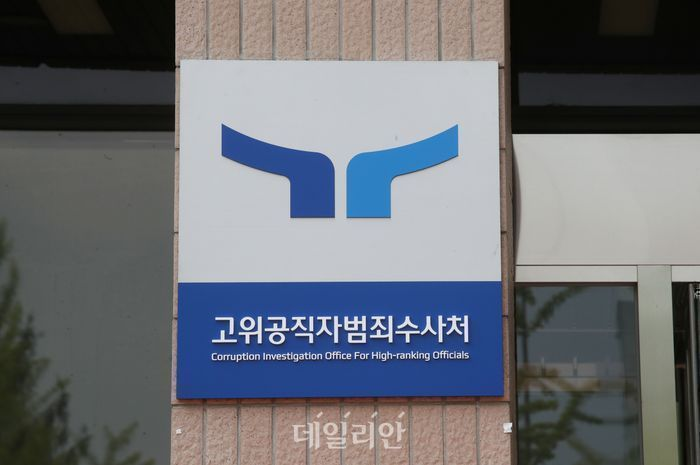 법무법인건양 이미지