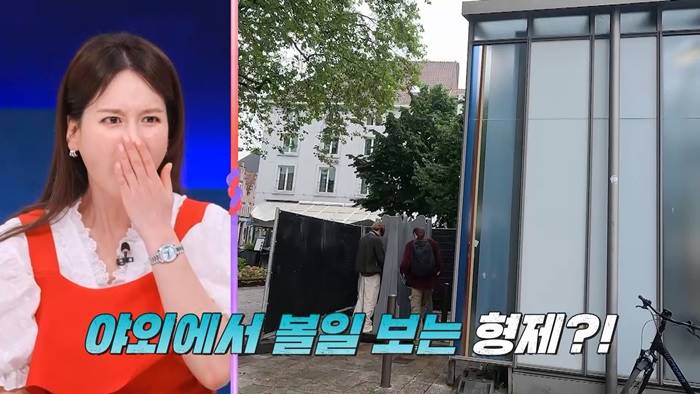 클로버투어 이미지