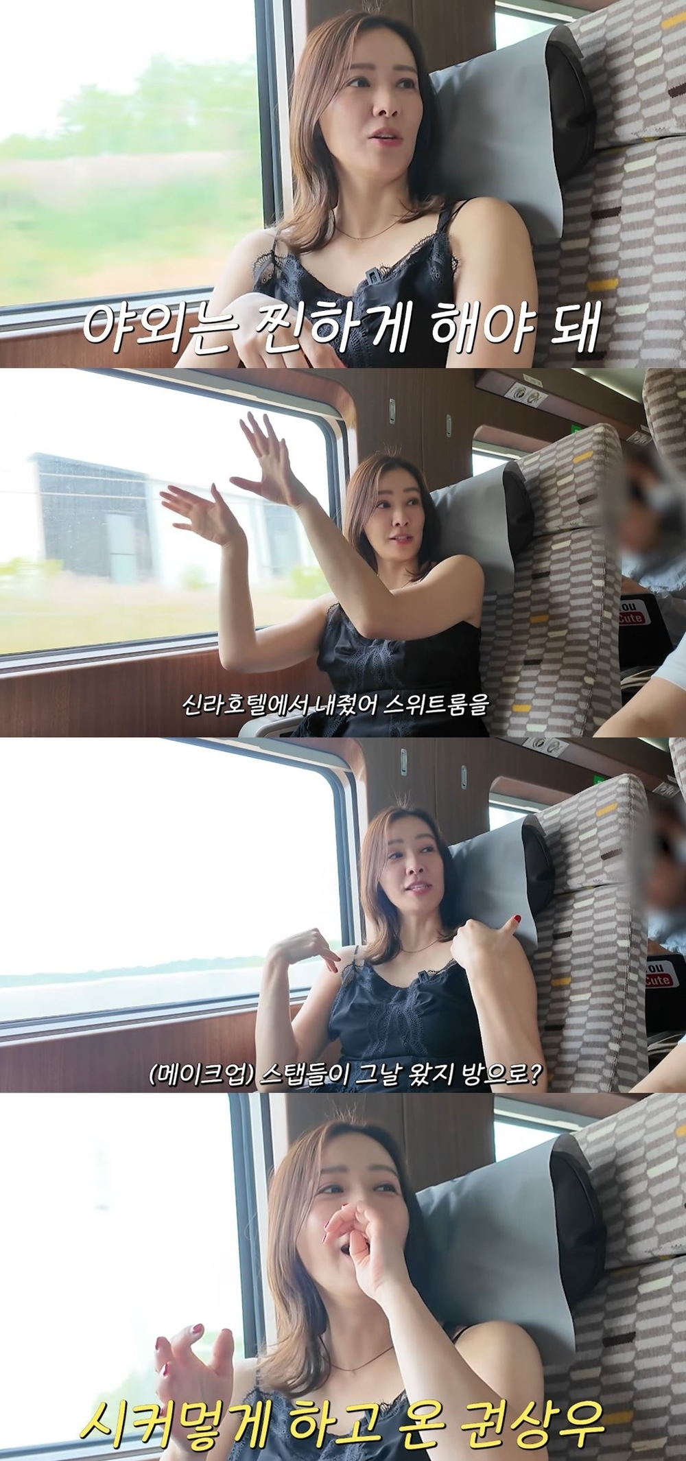 이슬기미용실 이미지