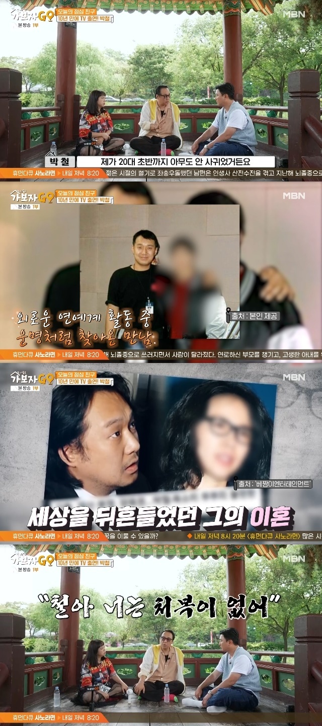가보자 이미지