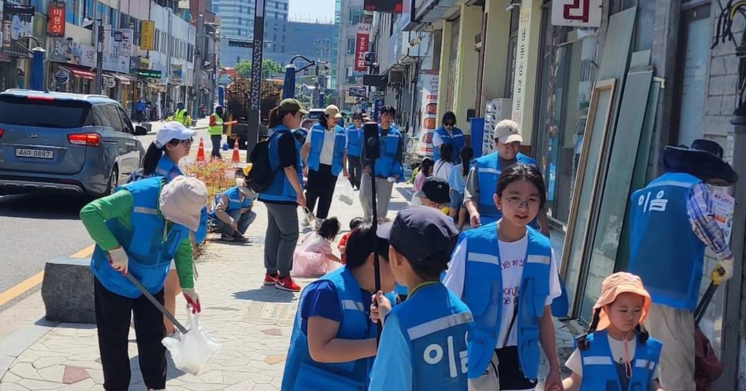 옥천군마을관리사회적협동조합이음 이미지