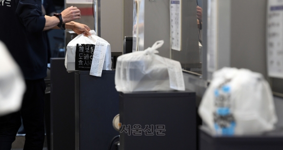 B-마트 이미지