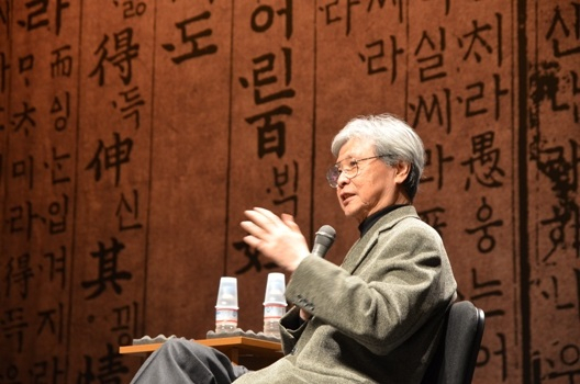 재일통신 이미지