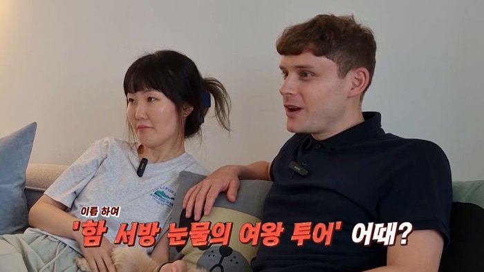 클로버투어 이미지