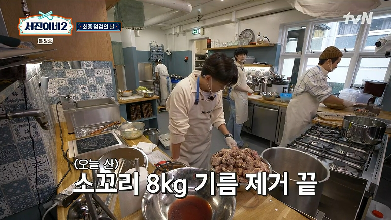 서진 이미지