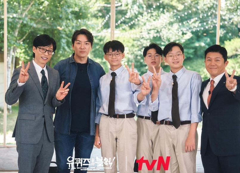 삼둥이네 이미지