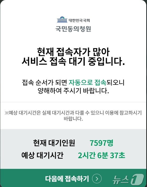 청원통신 이미지