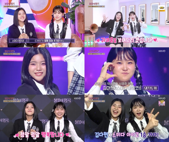 팡팡 이미지