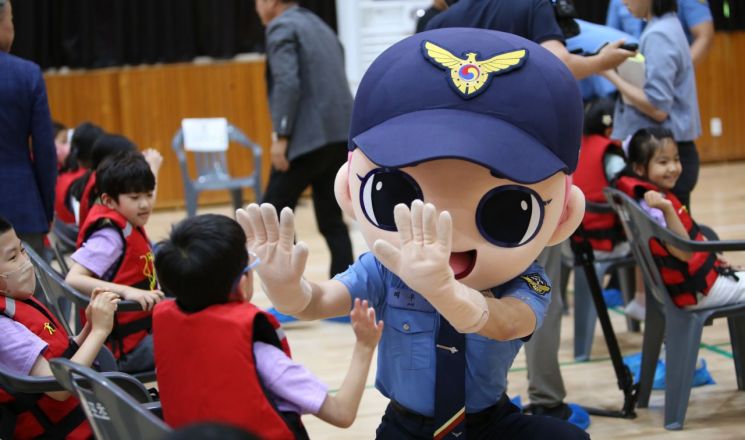 이앤씨케이 이미지