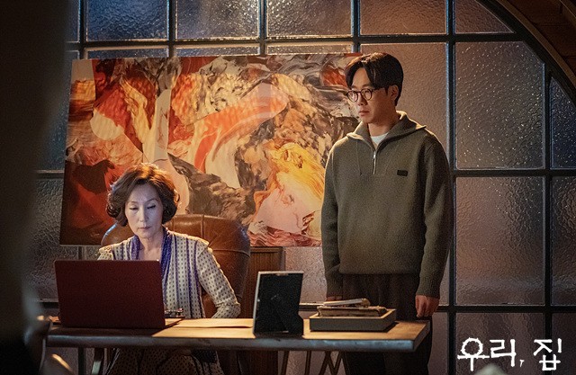 우리가스 이미지