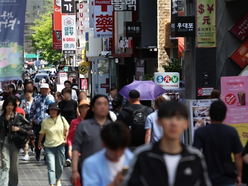 시선 이미지