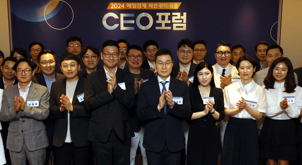 패션리테일그룹 이미지