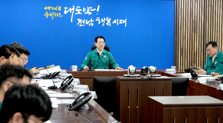 세밀 이미지