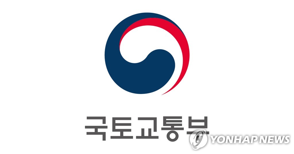 서울항공화물 (주) 이미지