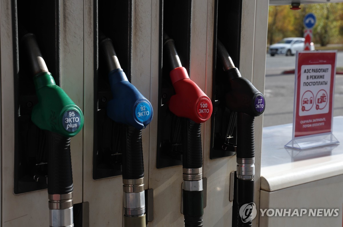 해제주유소 이미지