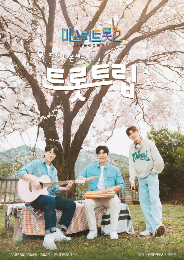 (주)누리투어 이미지