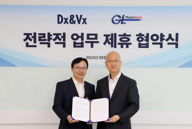 지엘마케팅 이미지