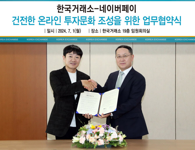 주주클린 이미지