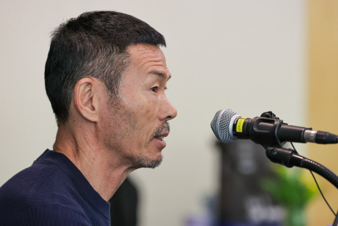 스포츠인권연구소 이미지