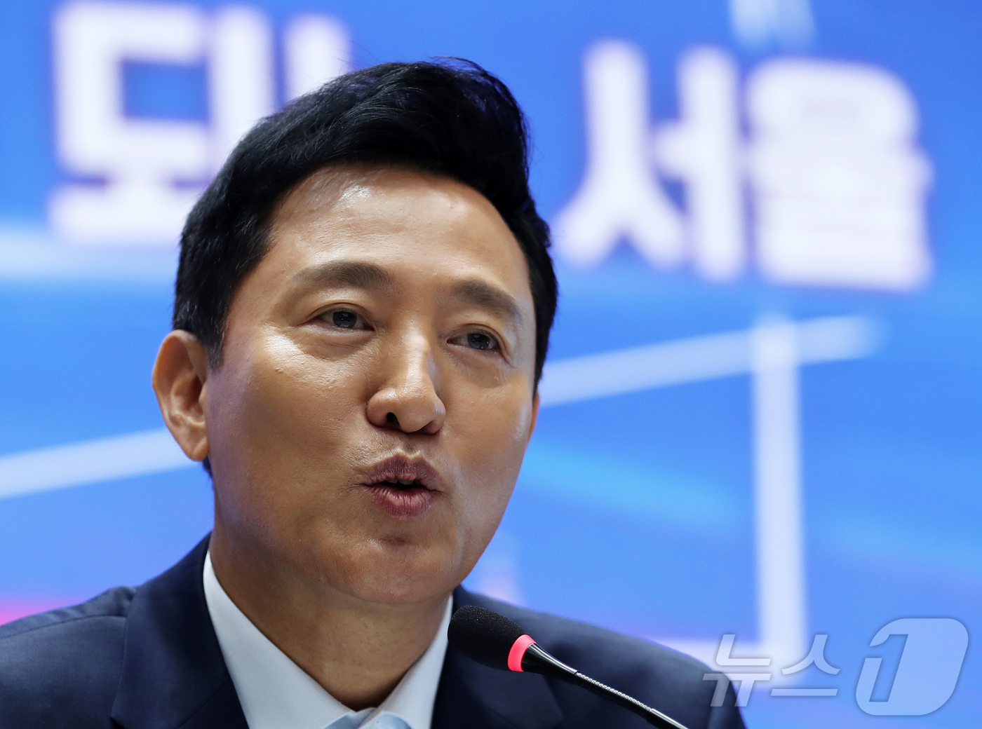 포부 이미지
