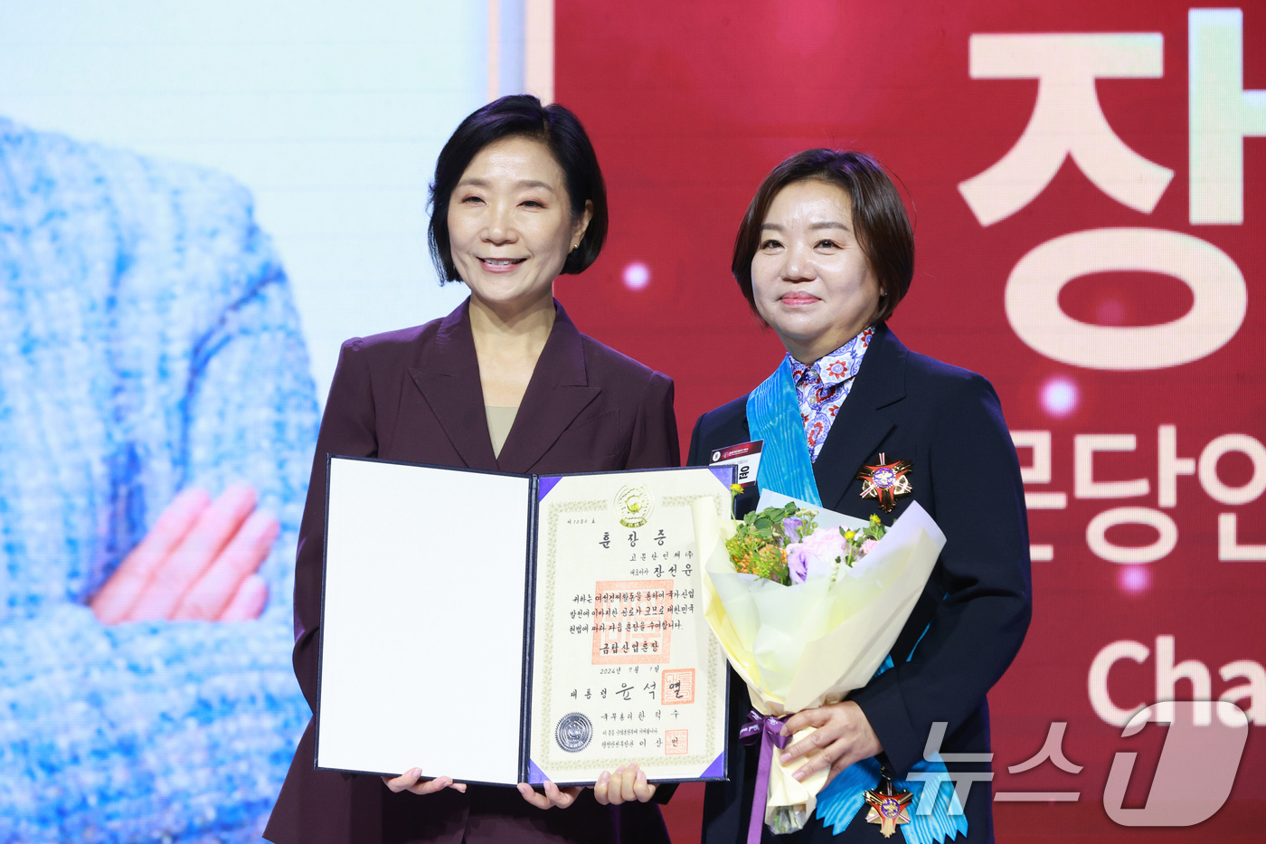 수훈기업 이미지