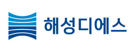 디에스안전 이미지