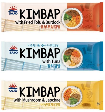 신한냉동 이미지