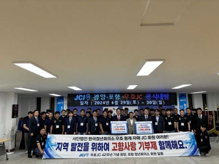 JC 이미지