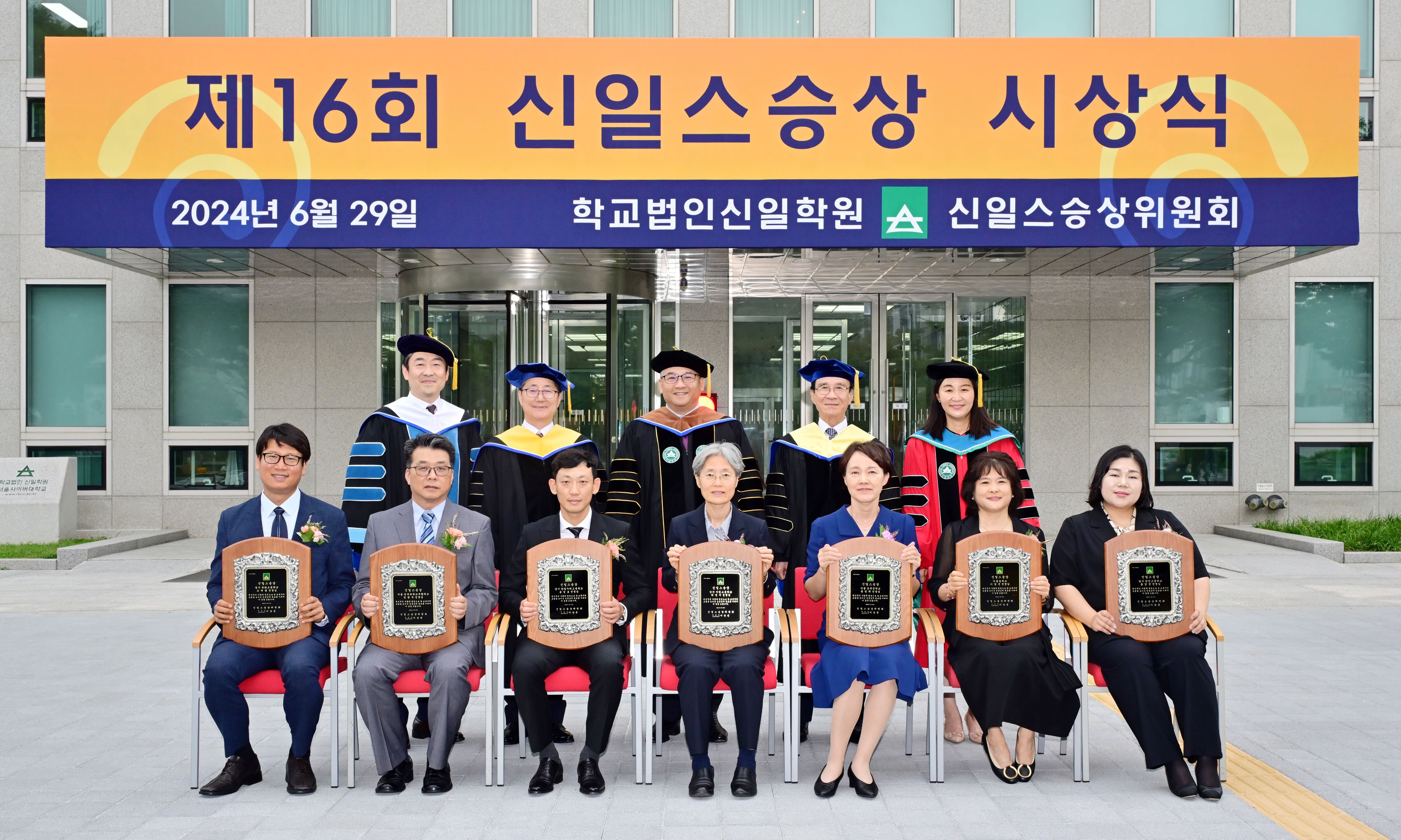 신일 이미지