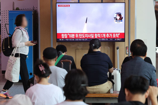 탄도만 이미지