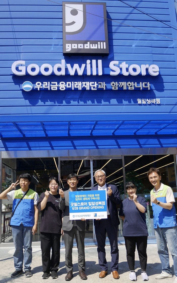 우리스토어 이미지