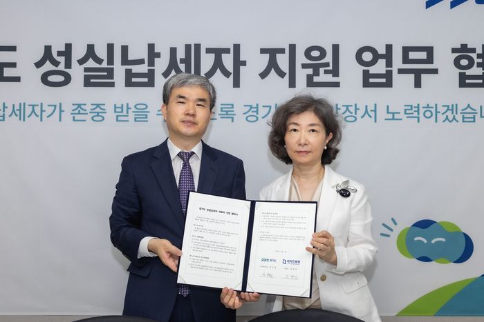 성실 이미지