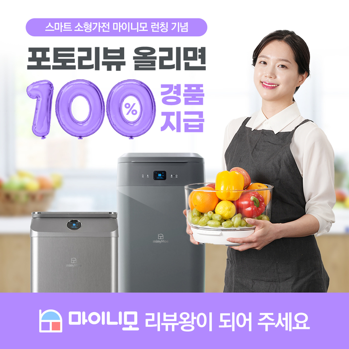 과일.야채 이미지