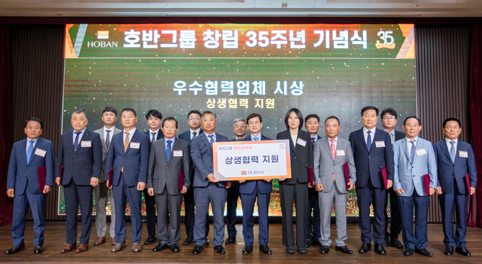 35 이미지