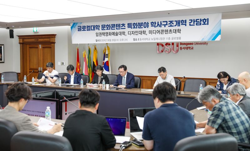 학사 이미지