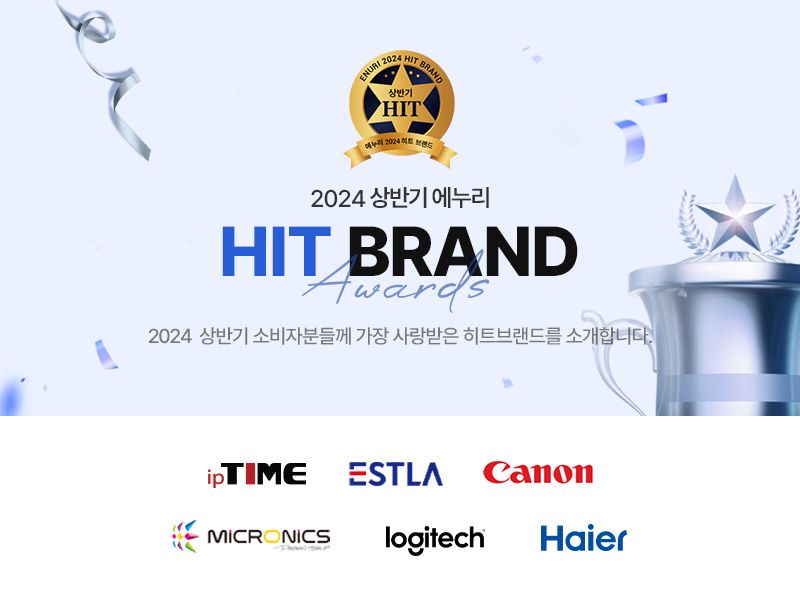 히트플랫폼 이미지