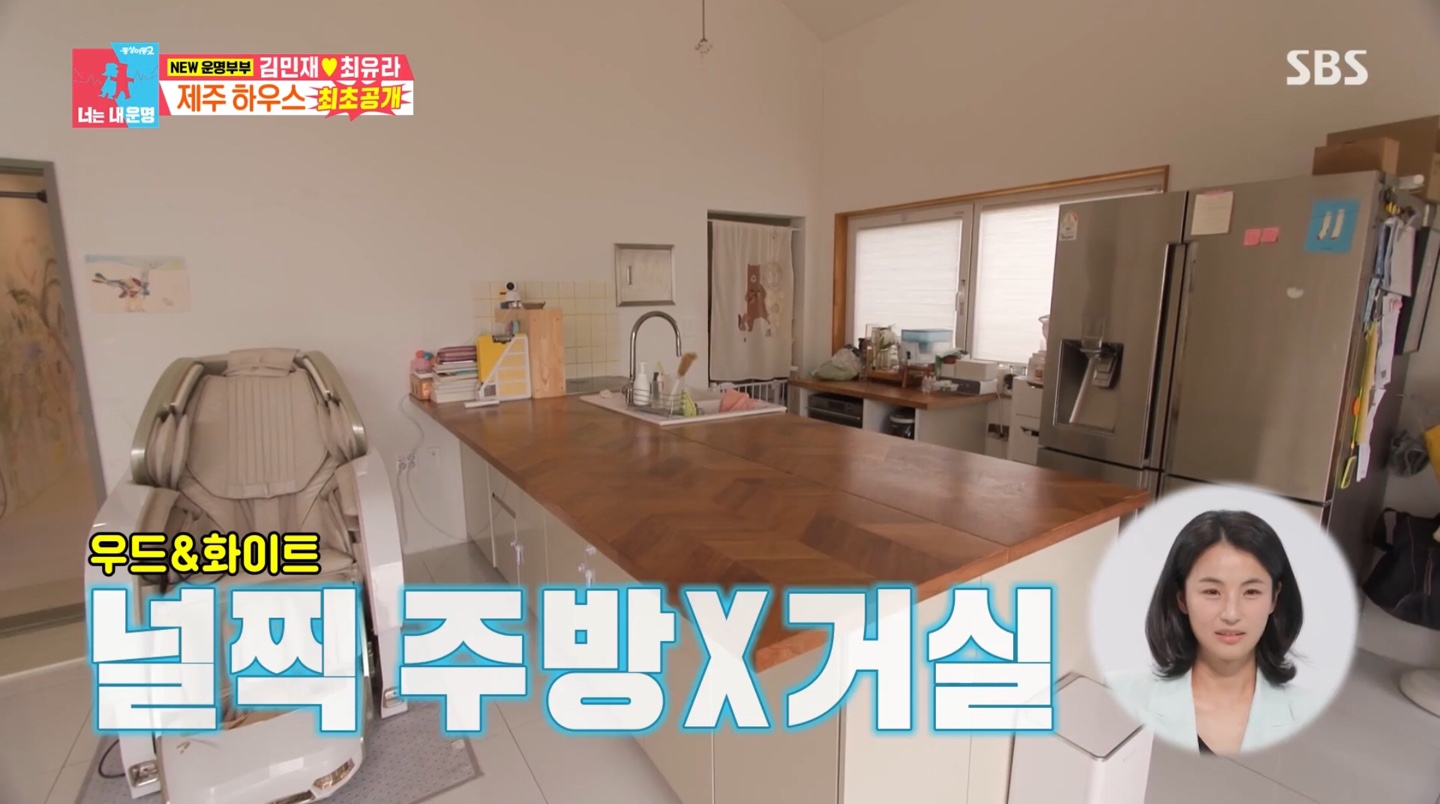 제주하우스 이미지