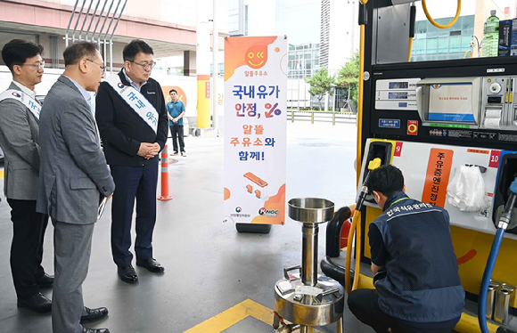 달성주유소 이미지