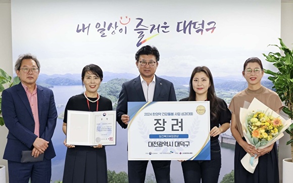 수민한의원 이미지