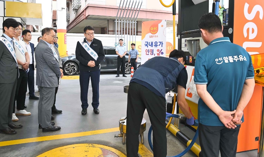 부여주유소 이미지