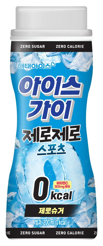 제로마트(주) 이미지