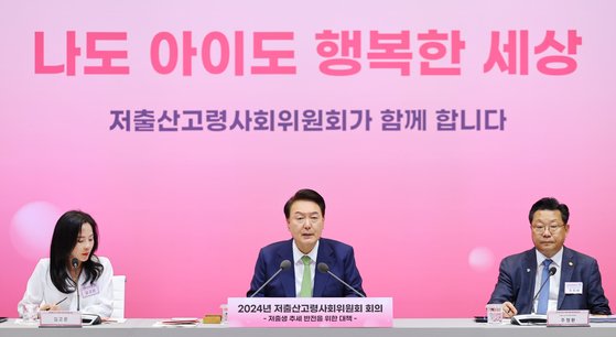 기획원이 이미지