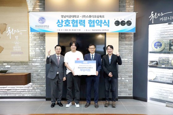 이재용스튜디오 이미지