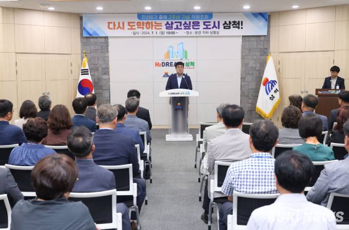 시에나삼척 이미지