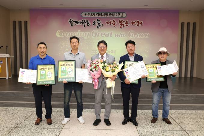 영남주유소 이미지